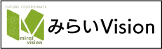 みらいVision株式会社